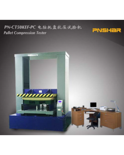 Máy kiểm tra nén PN-CT50KEF-PC